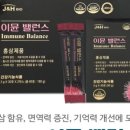 동양온누리약국 이미지