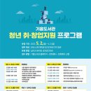기흥도서관 이미지