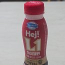 엘원짐 | 하이L1 덴마크유산균 간편하게 챙겨본 후기
