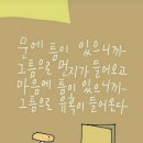 오늘의 小史 이미지