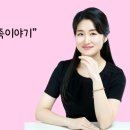 AI로 퍼스널브랜딩하기 이미지