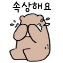 굿메디러브 이미지