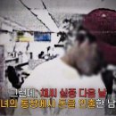 부산다방 - 경주시 안현로 1527 | 부산다방