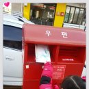 구즉우체국 이미지