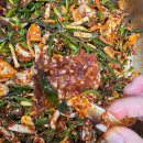 유진수산 이미지