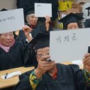 도전2리경로당 이미지