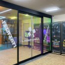 엄지 게임랜드 이미지