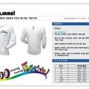신흥체육건설(주)