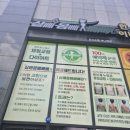 살빼 몸빼 빼빼 이미지