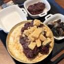 디오스빌 | 부천빙수맛집 부천떡카페 종례당
