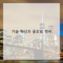모두 상거래