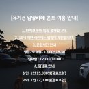 카페훈트 네이버블로그