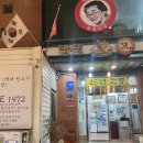 형네식당 이미지