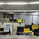 자양동주민센터 이미지