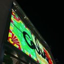 타코맨 | 울산 성남동 타코 깔보타코맨 솔직후기