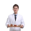 동경한의원 이미지