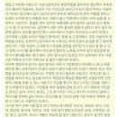 웃다콘텐츠 이미지