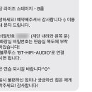 메디팜메트로약국 네이버블로그