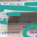 정명메디칼 이미지