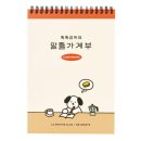 아트박스 - 구리시 경춘로 247 | 아트박스