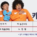 늘근도둑이야기 이미지