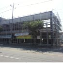 정안산업(주) 이미지