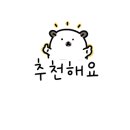 레이지커피하우스 이미지