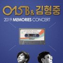 주식회사 현대기획사 - 남동구 | 주식회사 현대기획사
