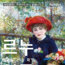 효동로2길 이미지