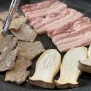 한뚝수육국밥 이미지