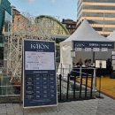 라이온 체육관 | [콘서트] 카이 &#39;KAION&#39; 앵콜 콘서트 후기_250927 평생 카이 할래. 평생 엑소 할래.