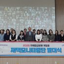 여행천하㈜ 이미지