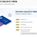 상생약국 이미지