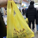 찬이랑국이랑 이미지