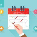 국제직업전문학교 이미지