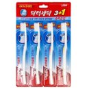 주식회사 스트림