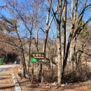 가리산필례펜션 이미지