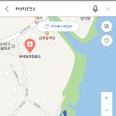 하석보건진료소 이미지