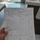 글로벌카센타 이미지