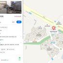 자연애치과의원 네이버블로그
