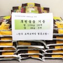토닥토닥맘협동조합