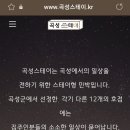 서편네민박 이미지