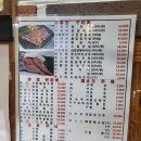 양지스파랜드 티스토리