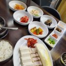 순이네손두부 네이버블로그