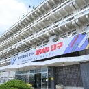 21세기연합소아과의원 노컷뉴스
