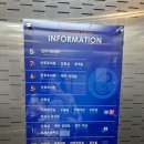 [부천 초앤유여성병원] 마마테라피 산전마사지 이용후기