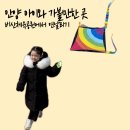 안양 아이와 가볼만한 곳 비산체육공원에서 연날리기
