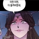 포스스튜디오