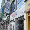 충만치킨 복수동점 네이버블로그
