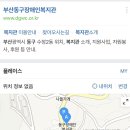 쇠가리수제돈까스 네이버블로그